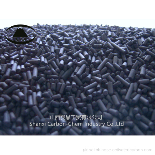 Pellet Activated Carbon Extruded Bulk Pellet Activated Carbon Manufactory